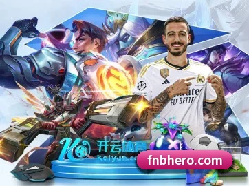 AI 革新